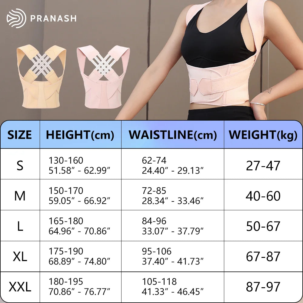 Back Posture Corrector NUDE AND PINK